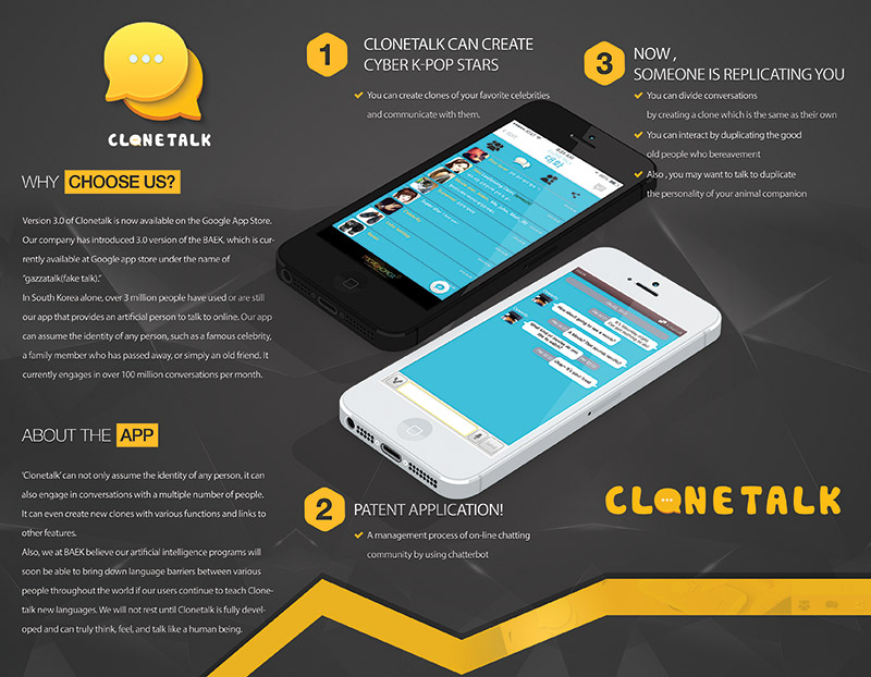 클론톡 브로셔 inside_f.jpg