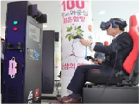 VR_03.png
